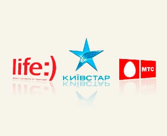 фото логотипов мтс киевстар лайф