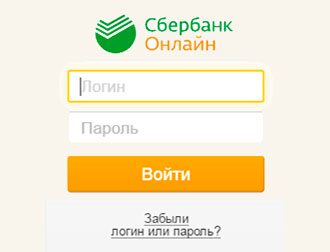 Сбербанк Онлайн - виртуальный помощник для клиентов банка