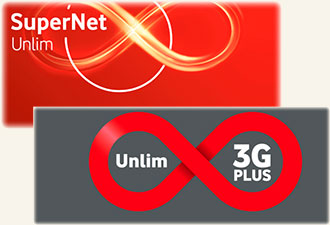 Безлимитные тарифы водафон.  SuperNet Unlim vs Unlim 3G Plus