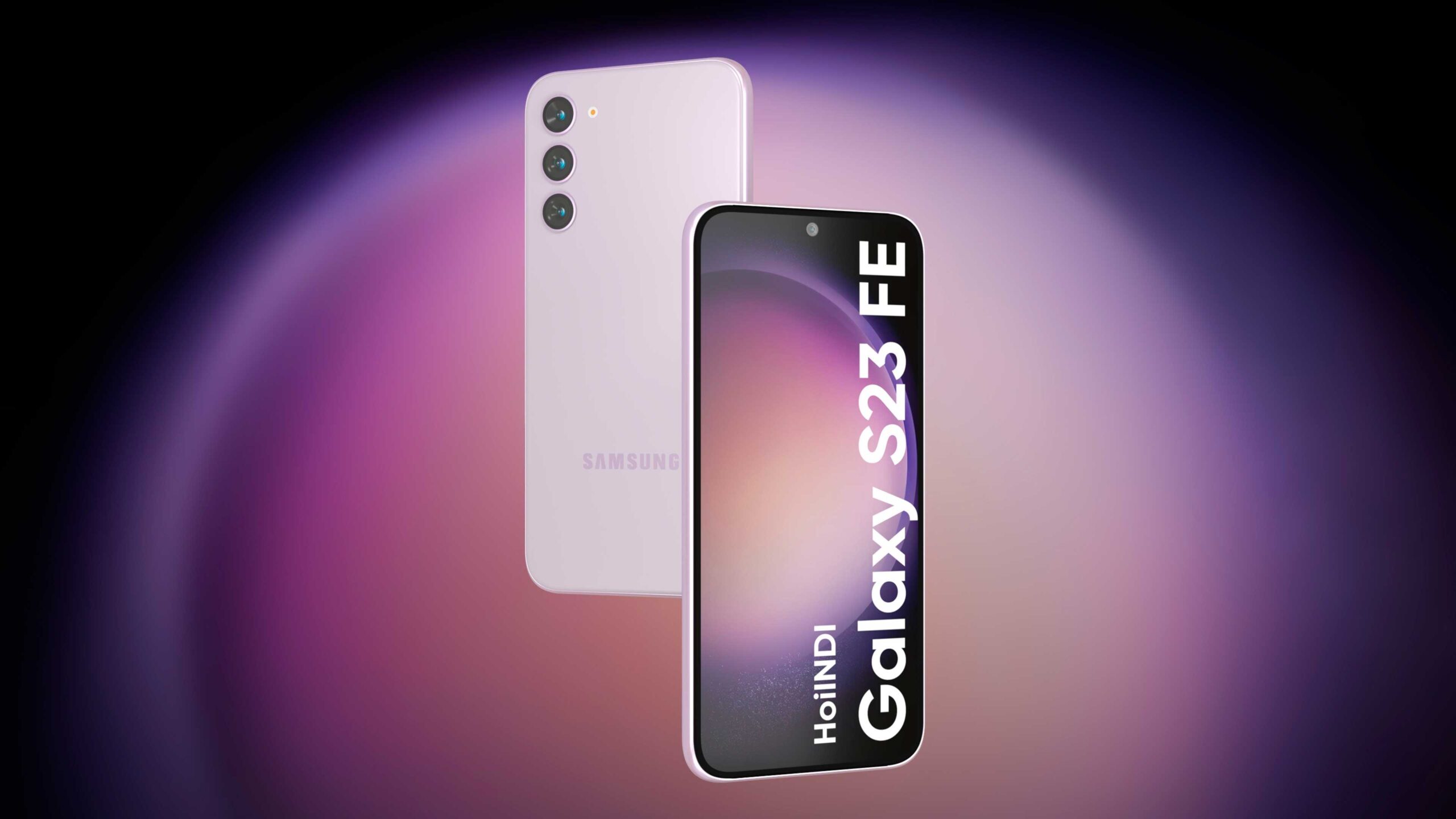 Обзор Samsung Galaxy S23 FE: флагманские функции по доступной цене