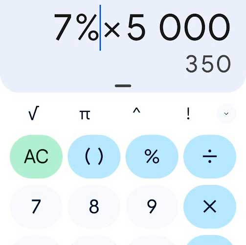 расчет процентов от числа с помощью калькулятора андроид или windows