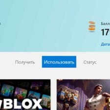 Как подключить Эпл Вотч к Айфону – инструкция для новичков Specialcom ...